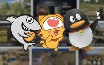 腾讯投资斗鱼