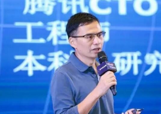腾讯联合创始人张志东