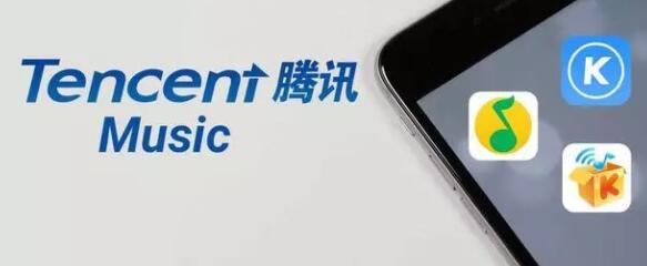 腾讯音乐赴美IPO
