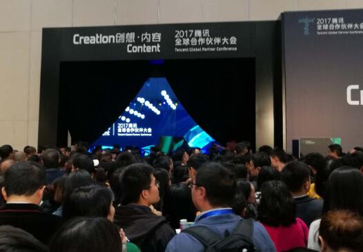 腾讯首次发布AI战略全景图.