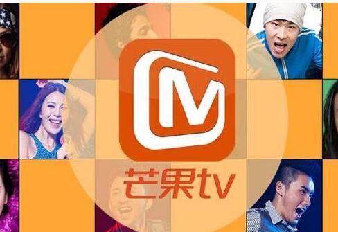 芒果TV再度冲击上市