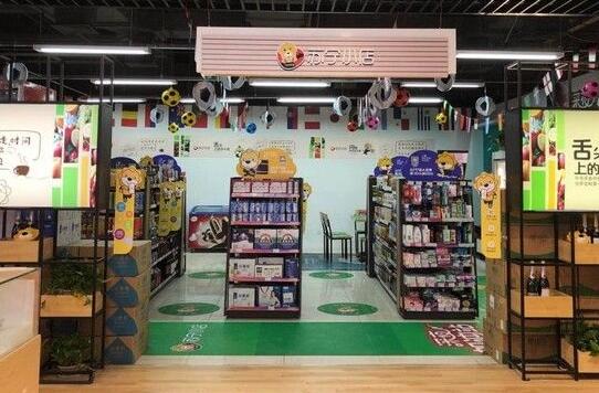 苏宁小店