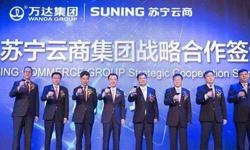 苏宁智慧零售&ldquo;诺曼底登陆&rdquo;计划抛出