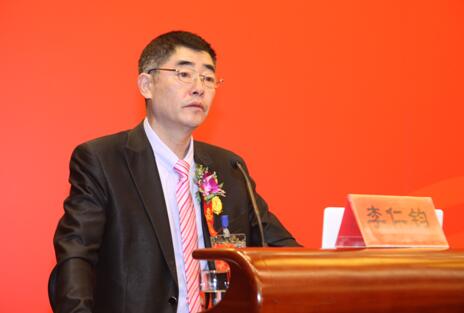 苏山滕讯董事长李仁钧