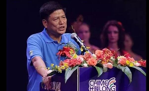 苏志刚