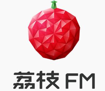 荔枝FM