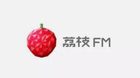 荔枝FM