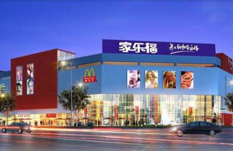 落寞的枭雄家乐福中国，如何挽回颓势？