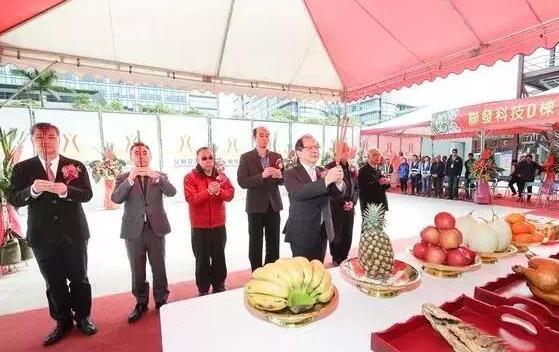 蔡力行执行长主典