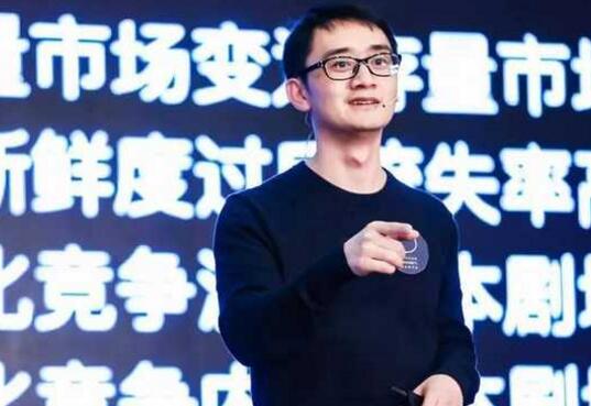 虎牙创始人古丰