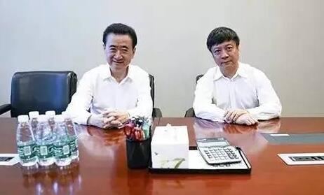 融创中国收购万达