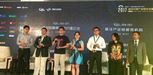 融资中国2017股权投资产业峰会云适配再获市场认可