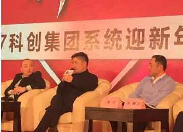 融道网创始人&CEO周汉