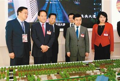 西安聚焦发力招商引资“一号工程”打造投资热土