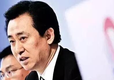许家印