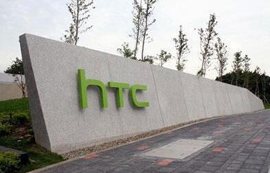 谷歌并购HTC