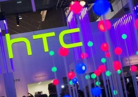 HTC手机业务