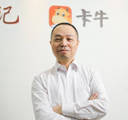 谷风