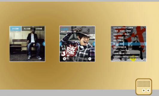 豆瓣FM
