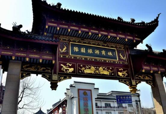 豫园股份