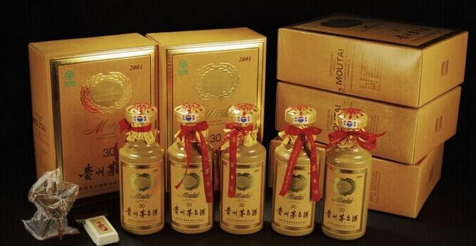 贵州茅台