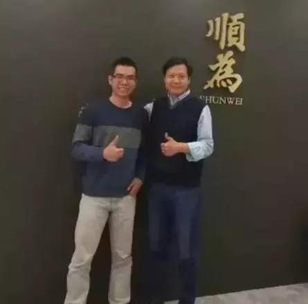赵晨