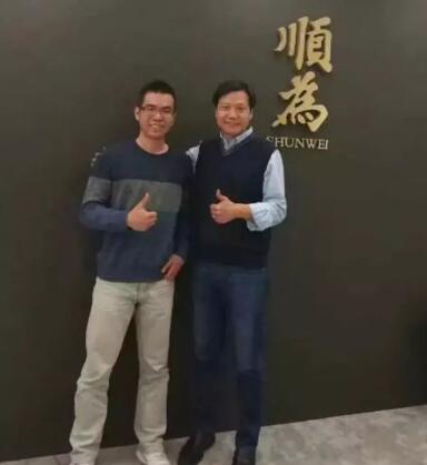赵晨