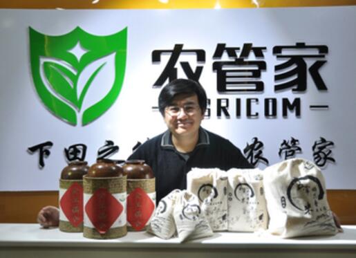 赵欣培