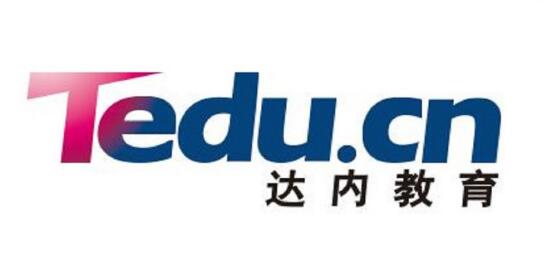 达内教育