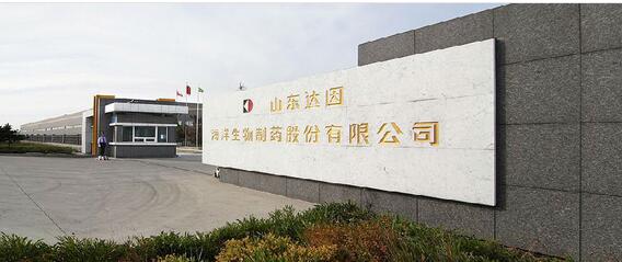 达因伊可新