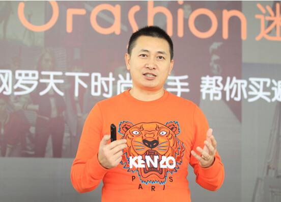 迷橙肖宇