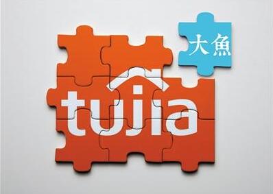 途家