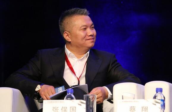 通江投资集团张保国
