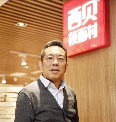 造梦者贾国龙