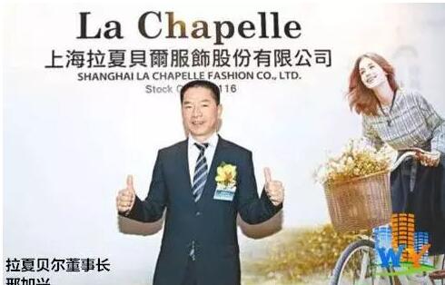 邢加兴