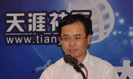 邢明