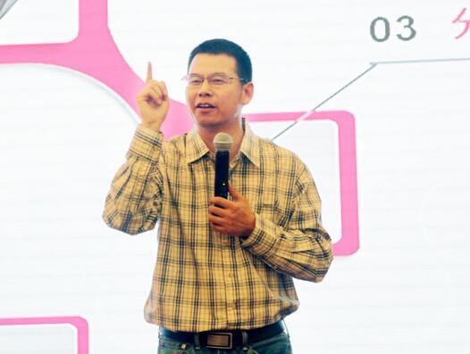 邵根伙
