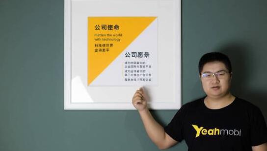 邹小武