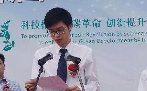 郑经洁