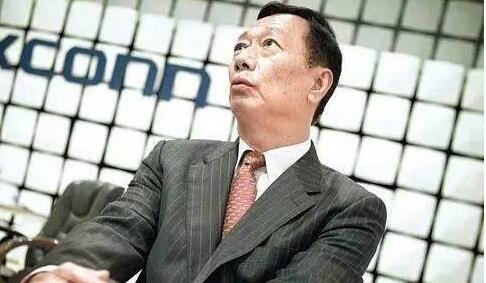 郭台铭