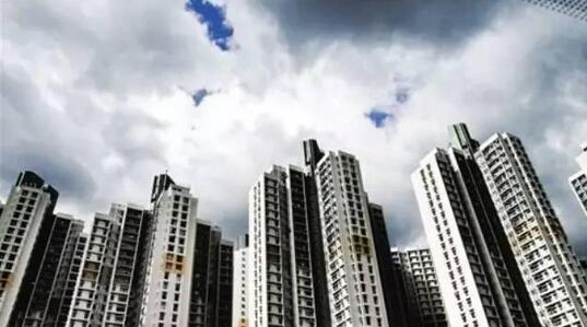 重庆楼市