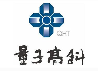 量子高科