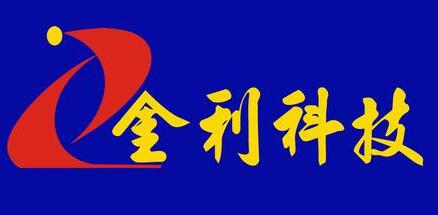 金利科技