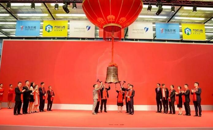 金逸影视登陆资本市场