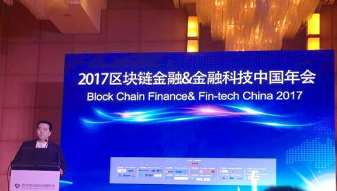 钱吧金融荣获介甫奖“2016年度市场认可互联网金融机构
