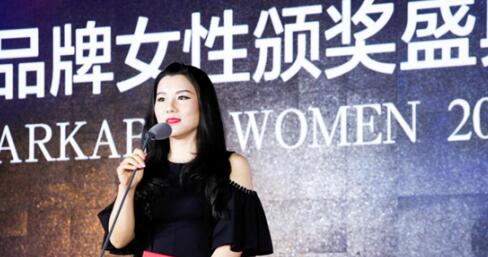 钻石世家董事长陈小凤荣获“十大品牌女性