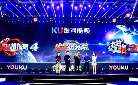 银河酷娱CEO李炜