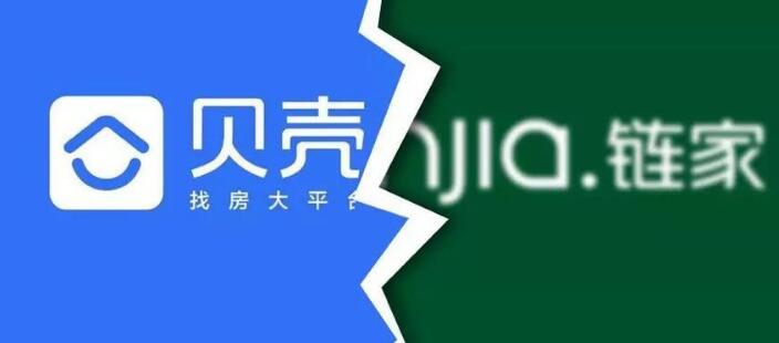 链家为什么一定要做贝壳？