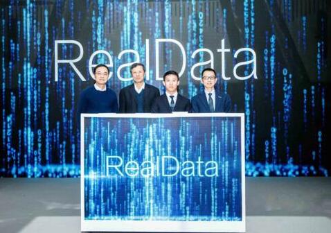 链家发布地产大数据产品Real Data 聚焦B端服务