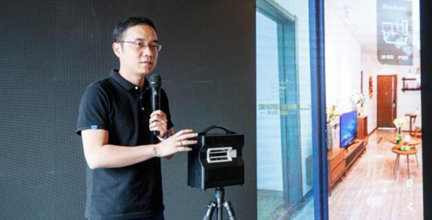 链家网升级为贝壳找房